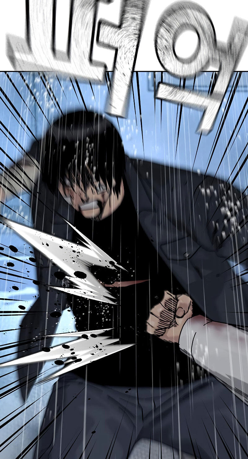 To Not Die Chapter 215 page 26 - 