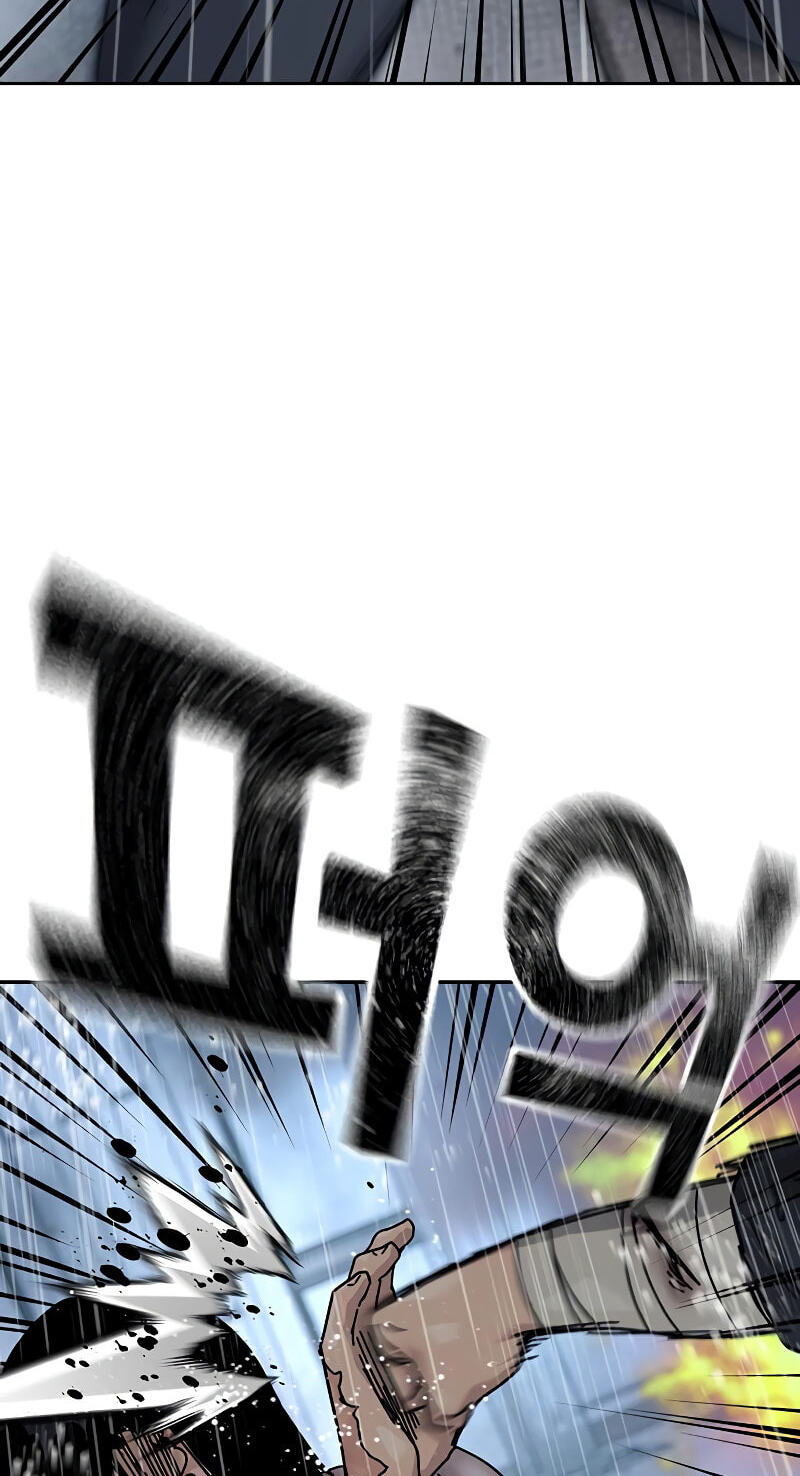 To Not Die Chapter 215 page 27 - 