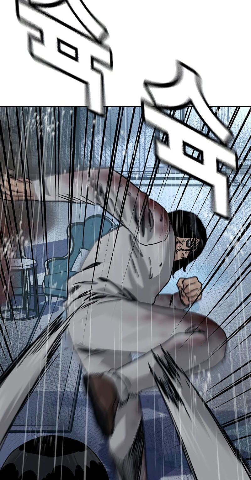 To Not Die Chapter 215 page 41 - 
