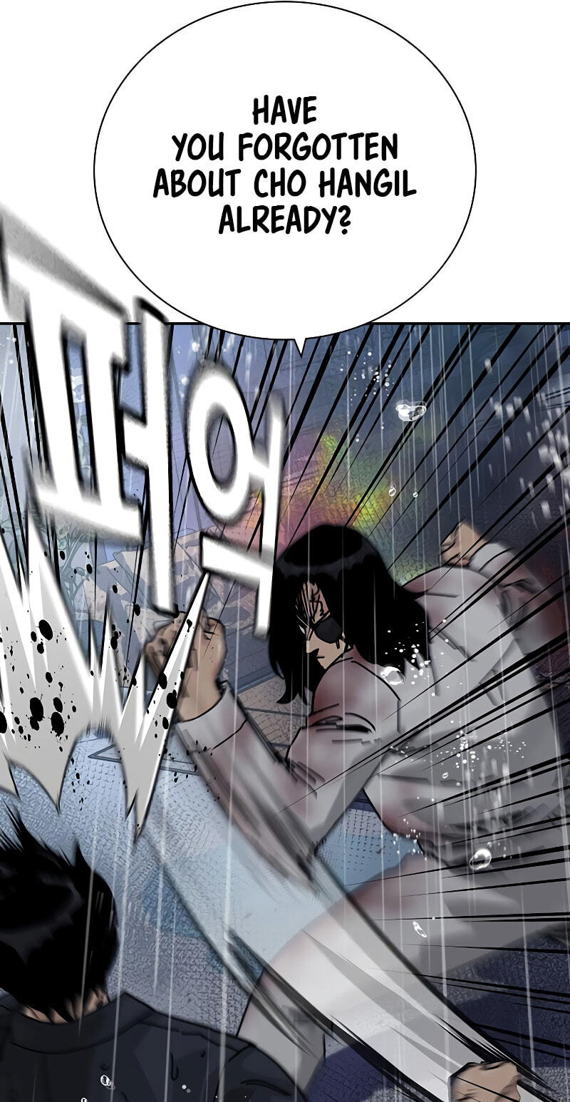 To Not Die Chapter 215 page 46 - 