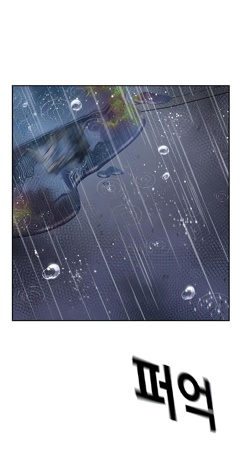 To Not Die Chapter 215 page 6 - 