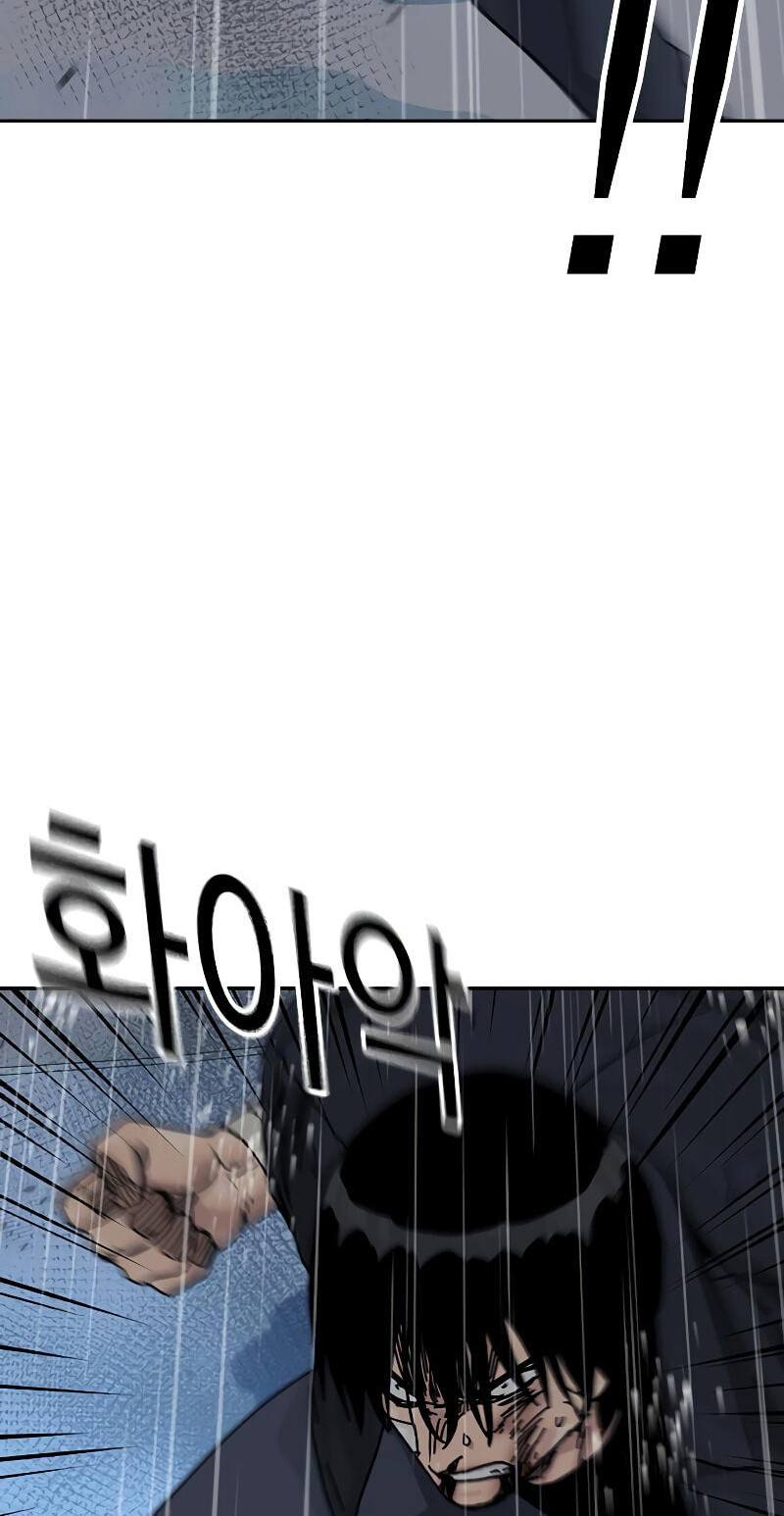 To Not Die Chapter 215 page 51 - 