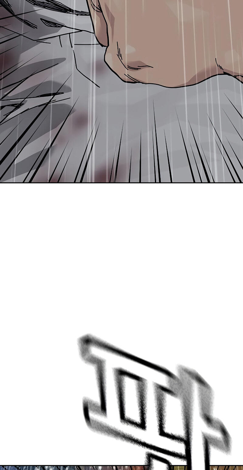To Not Die Chapter 215 page 59 - 