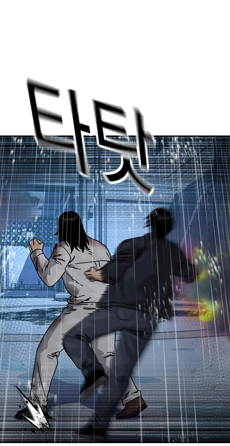 To Not Die Chapter 215 page 64 - 