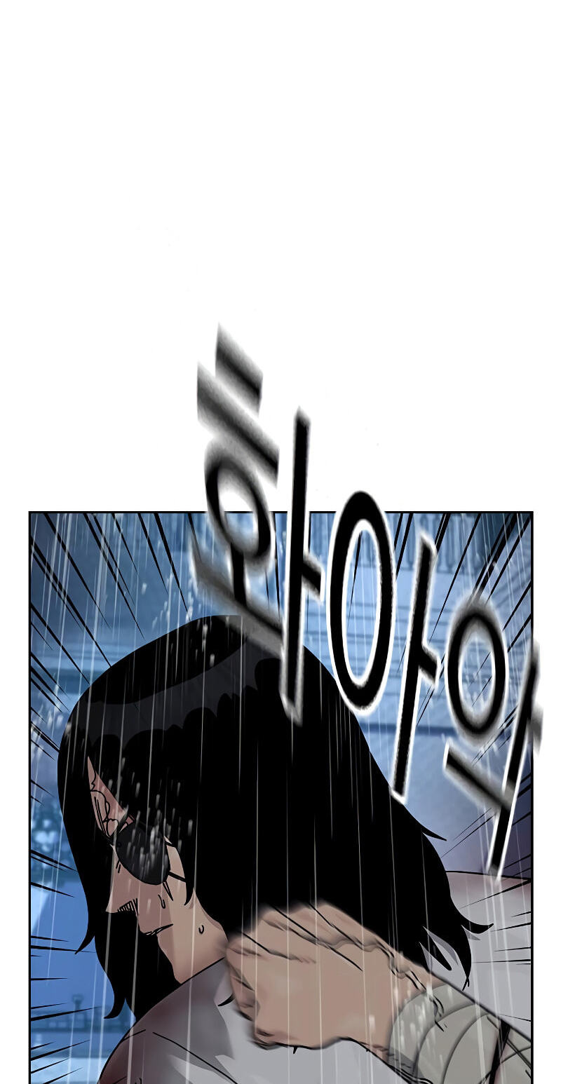 To Not Die Chapter 215 page 65 - 