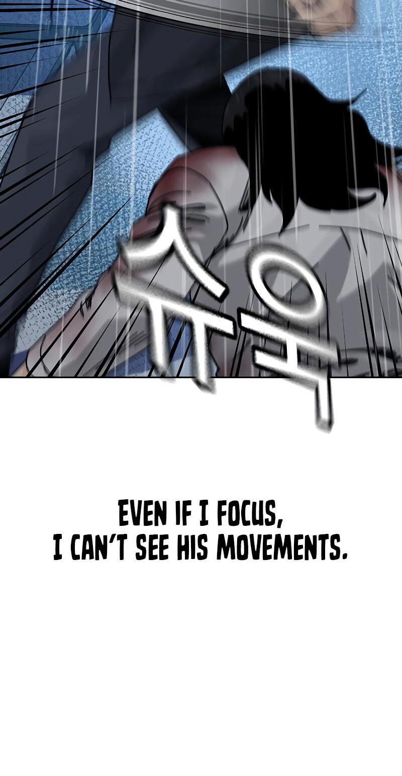 To Not Die Chapter 215 page 72 - 