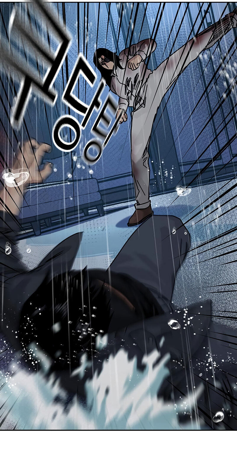 To Not Die Chapter 215 page 82 - 
