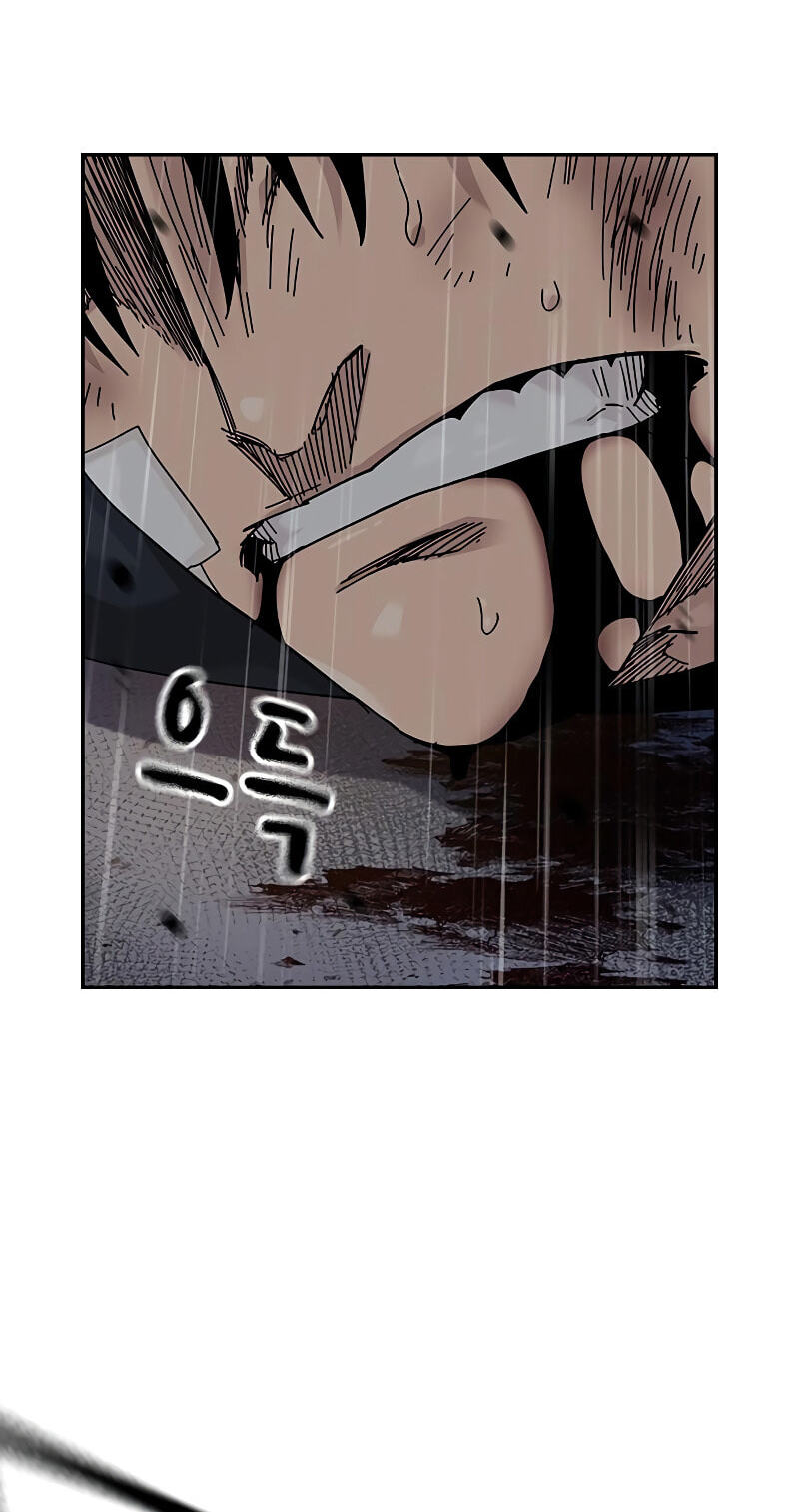 To Not Die Chapter 215 page 88 - 