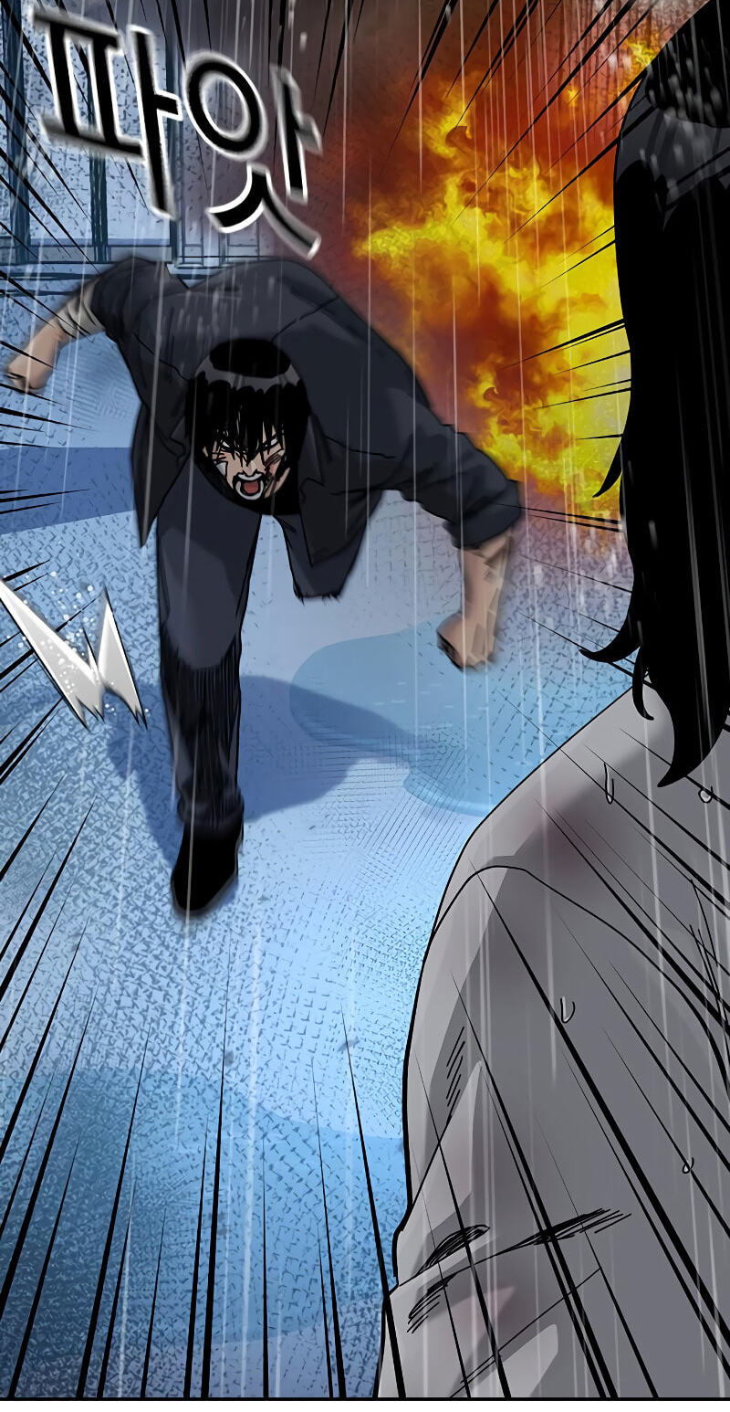 To Not Die Chapter 215 page 96 - 