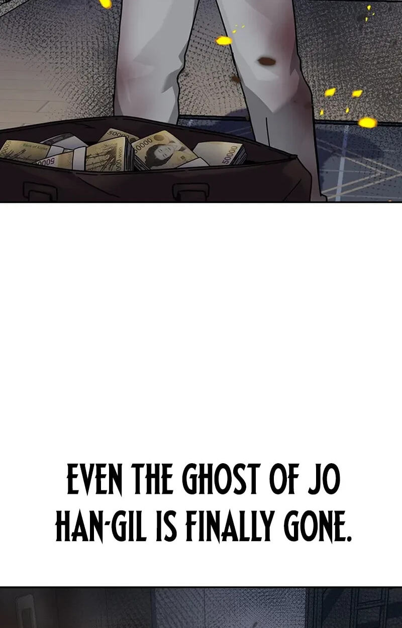 To Not Die Chapter 216 page 110 - 