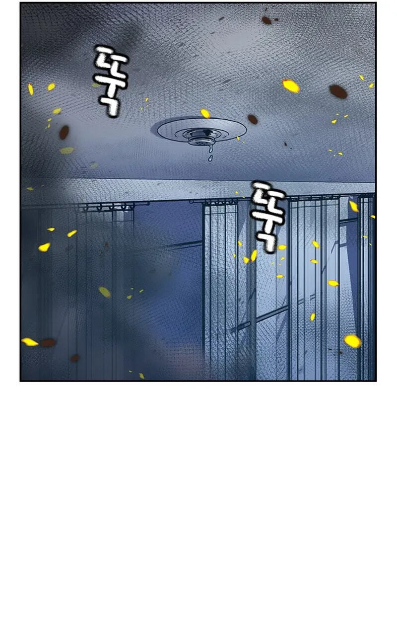 To Not Die Chapter 216 page 14 - 