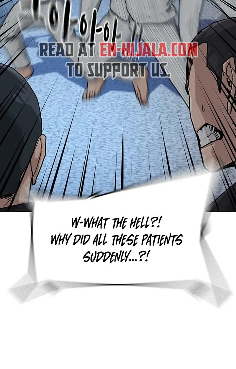 To Not Die Chapter 216 page 137 - 