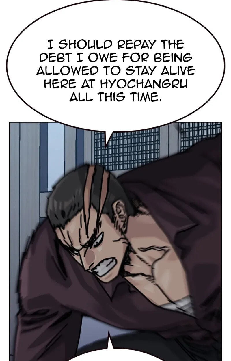 To Not Die Chapter 216 page 140 - 