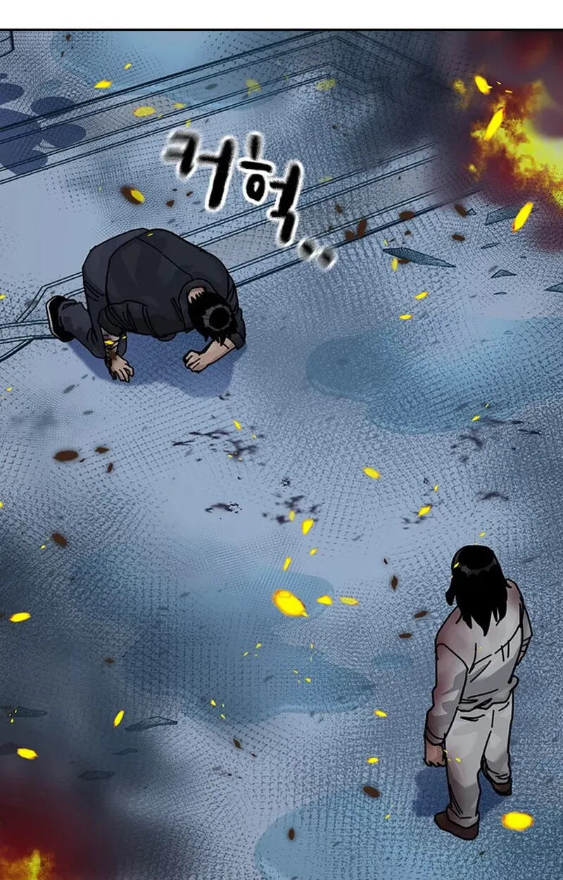 To Not Die Chapter 216 page 15 - 