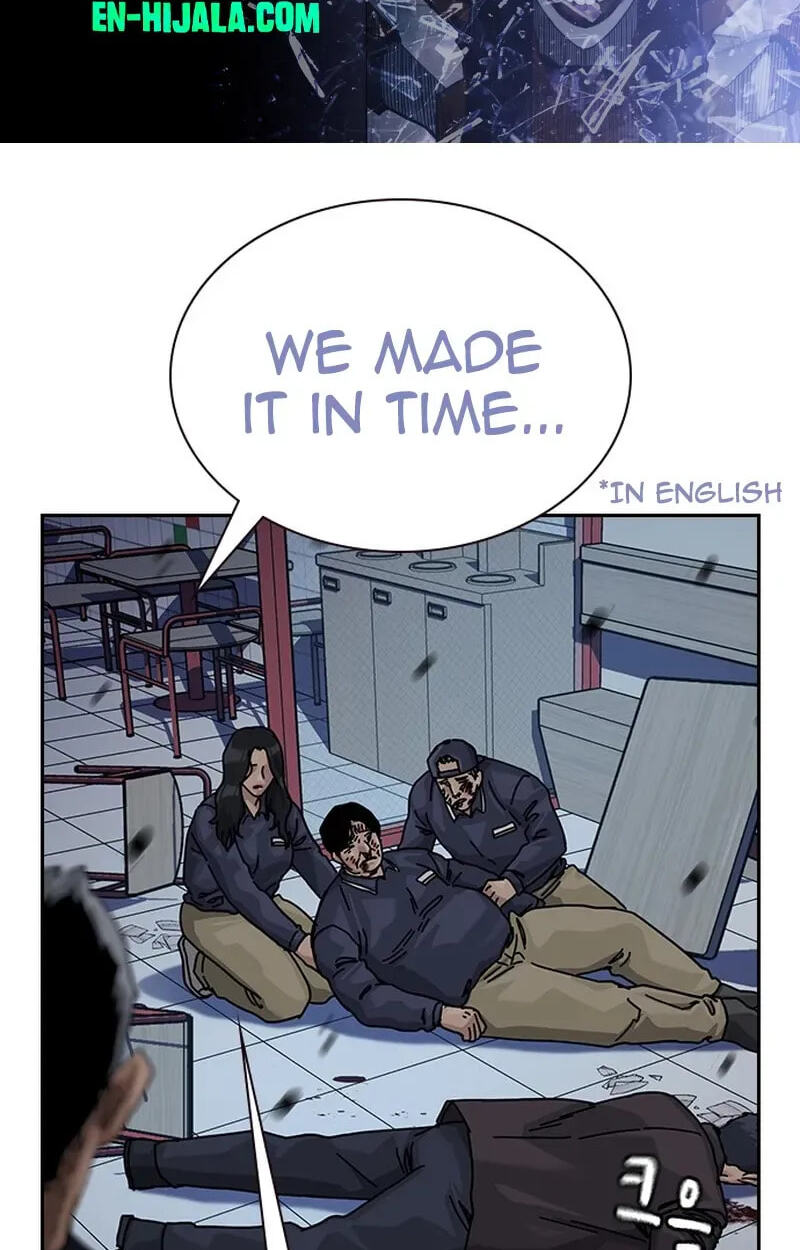 To Not Die Chapter 216 page 142 - 