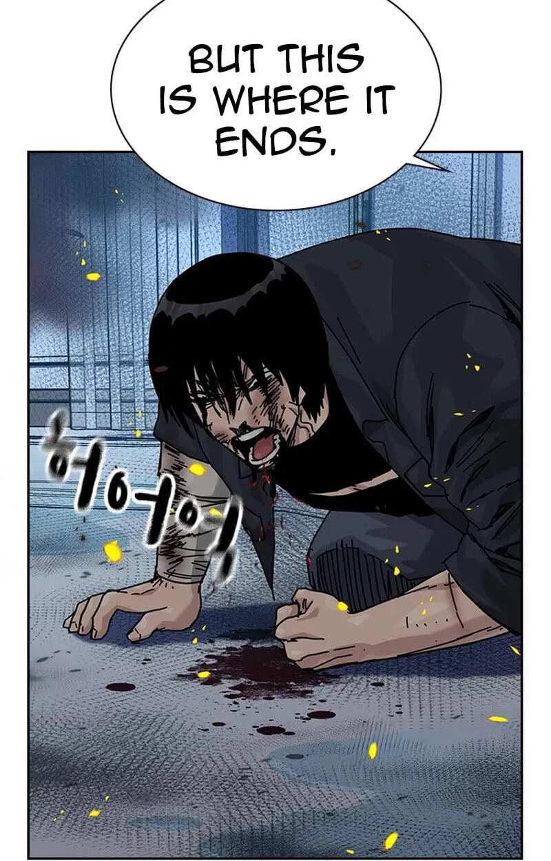 To Not Die Chapter 216 page 17 - 
