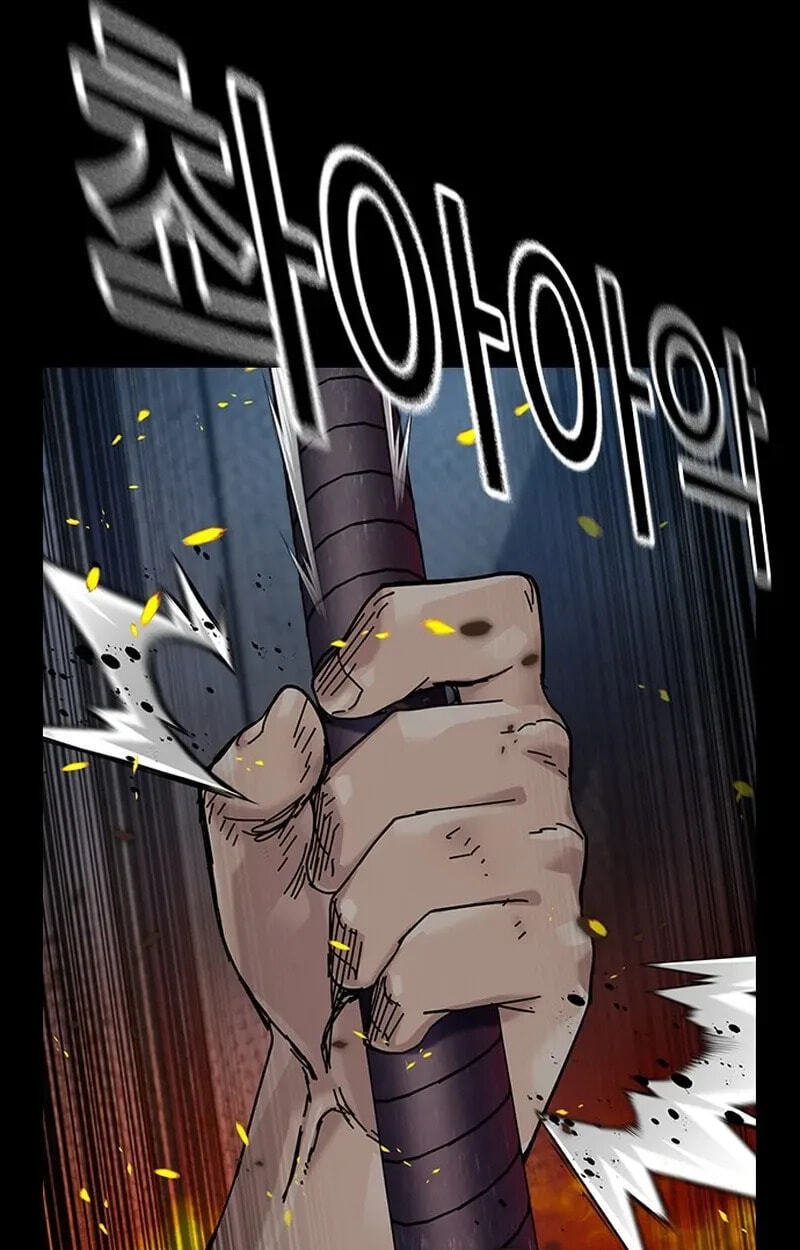 To Not Die Chapter 216 page 161 - 