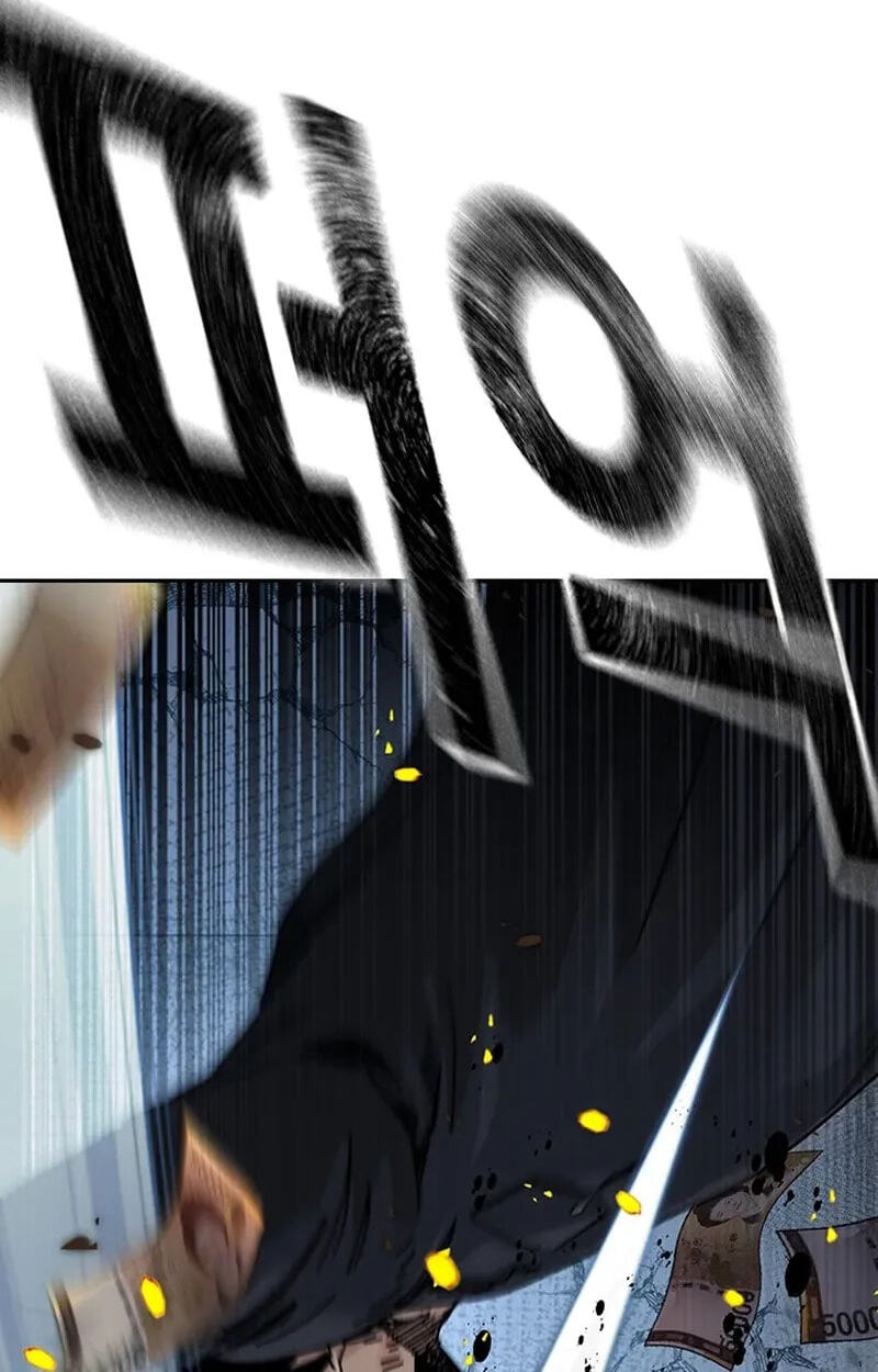 To Not Die Chapter 216 page 171 - 