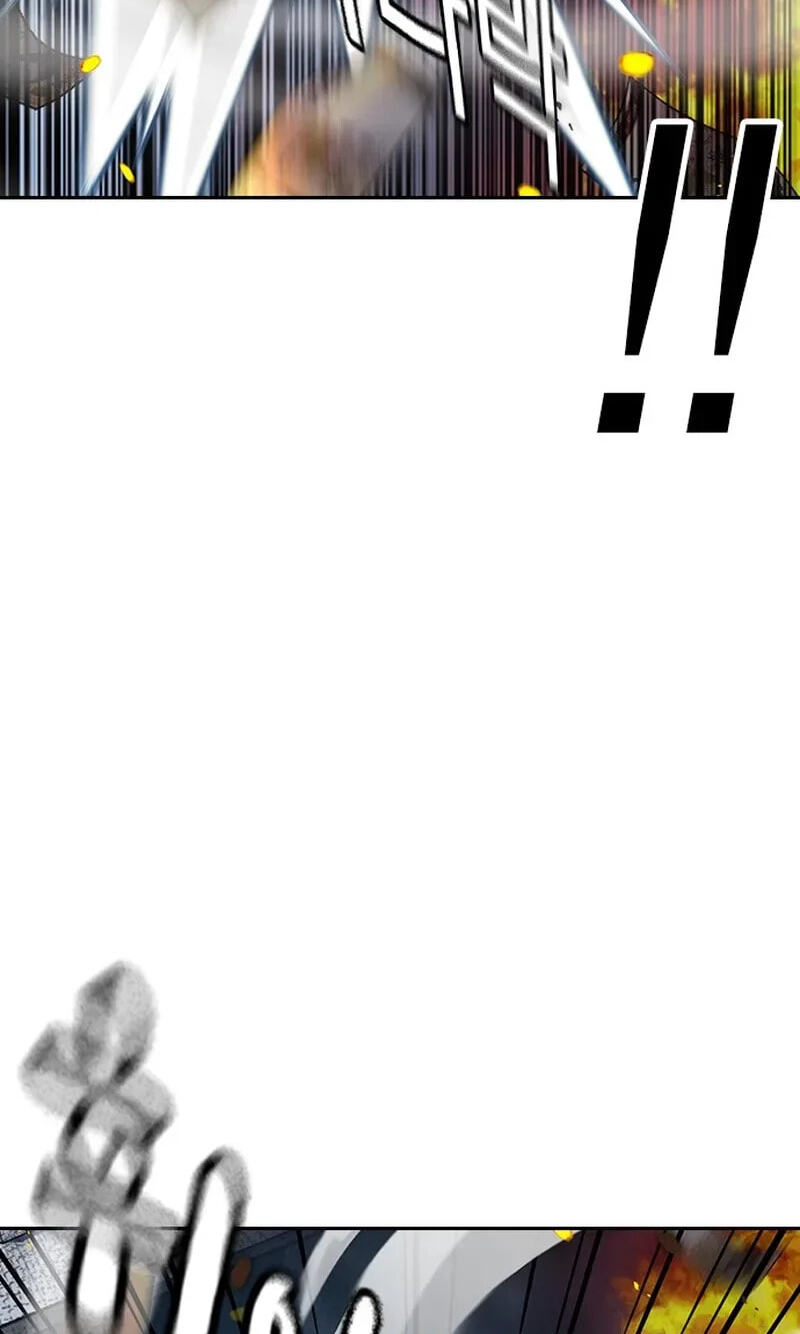 To Not Die Chapter 216 page 173 - 