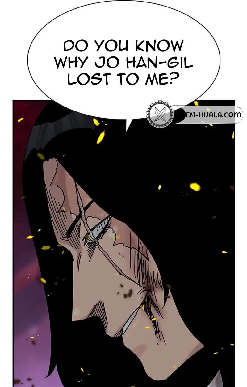 To Not Die Chapter 216 page 20 - 