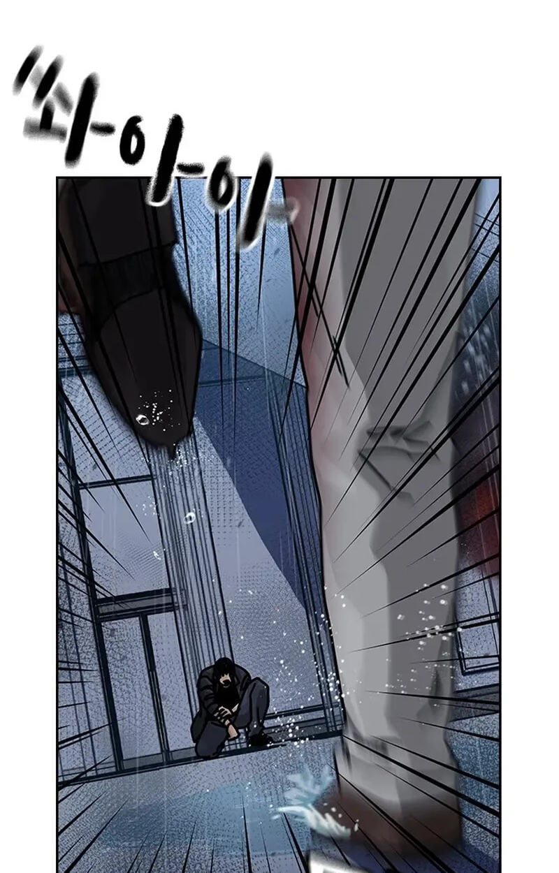 To Not Die Chapter 216 page 3 - 