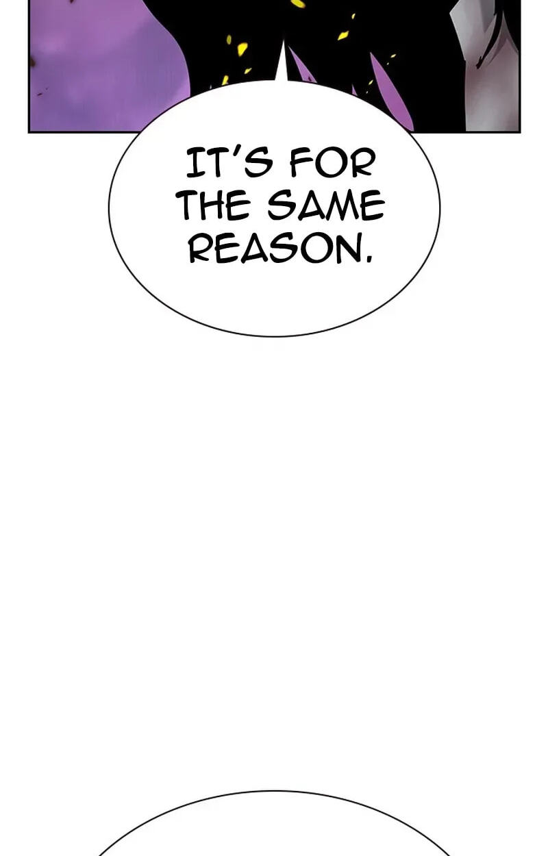 To Not Die Chapter 216 page 21 - 