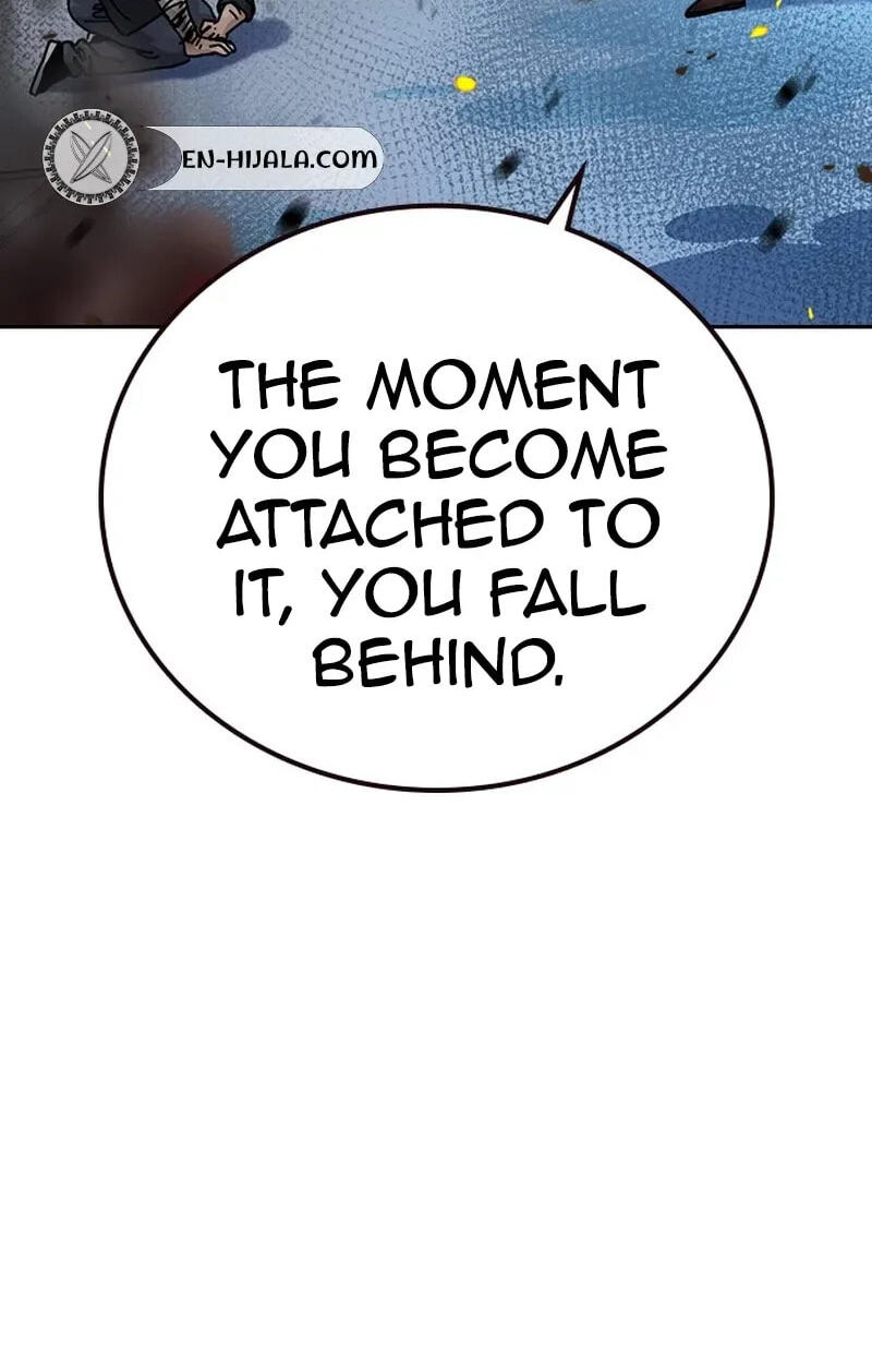 To Not Die Chapter 216 page 32 - 