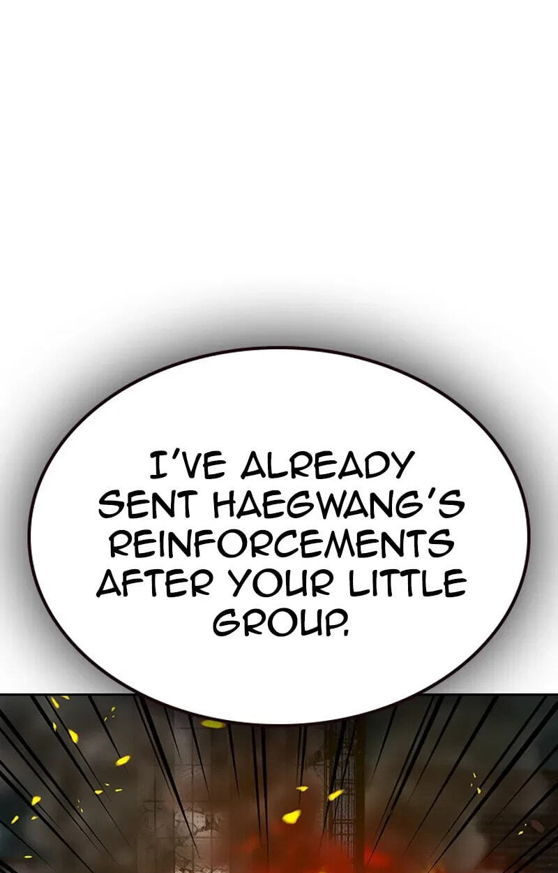To Not Die Chapter 216 page 40 - 