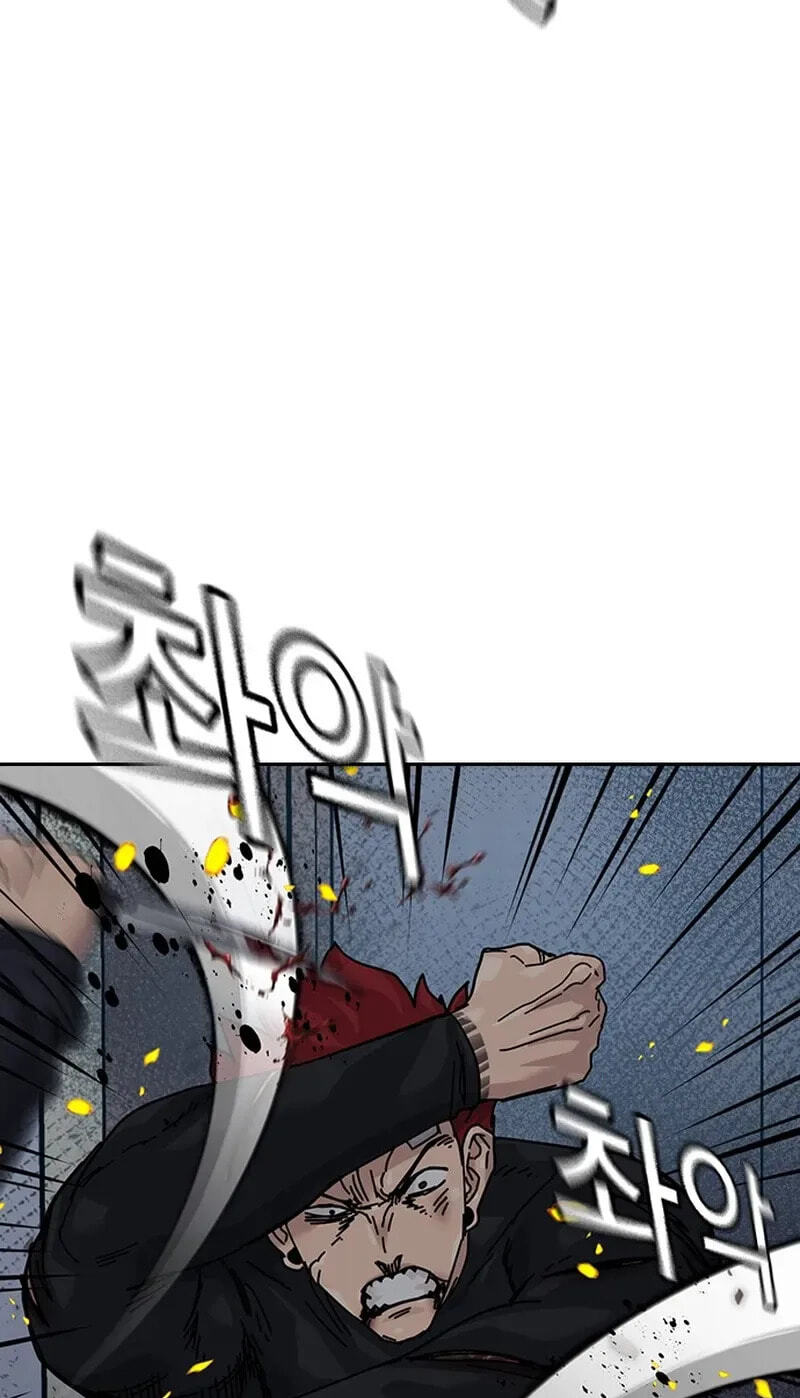 To Not Die Chapter 216 page 44 - 