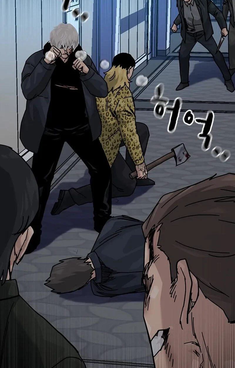 To Not Die Chapter 216 page 48 - 
