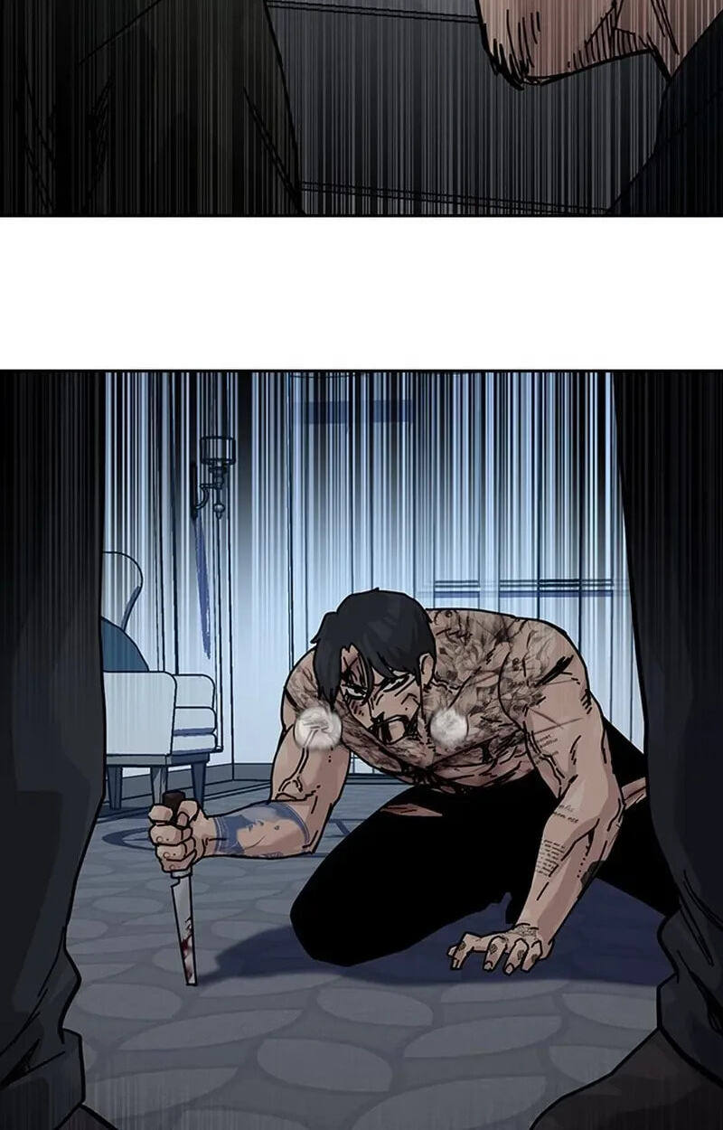 To Not Die Chapter 216 page 49 - 