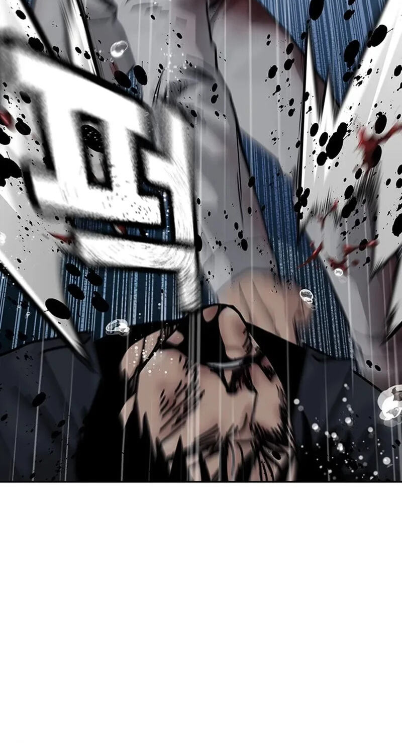 To Not Die Chapter 216 page 6 - 
