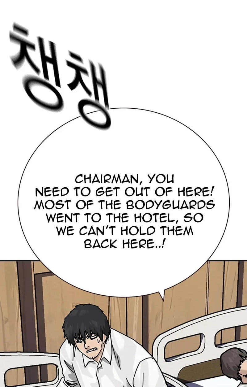 To Not Die Chapter 216 page 55 - 