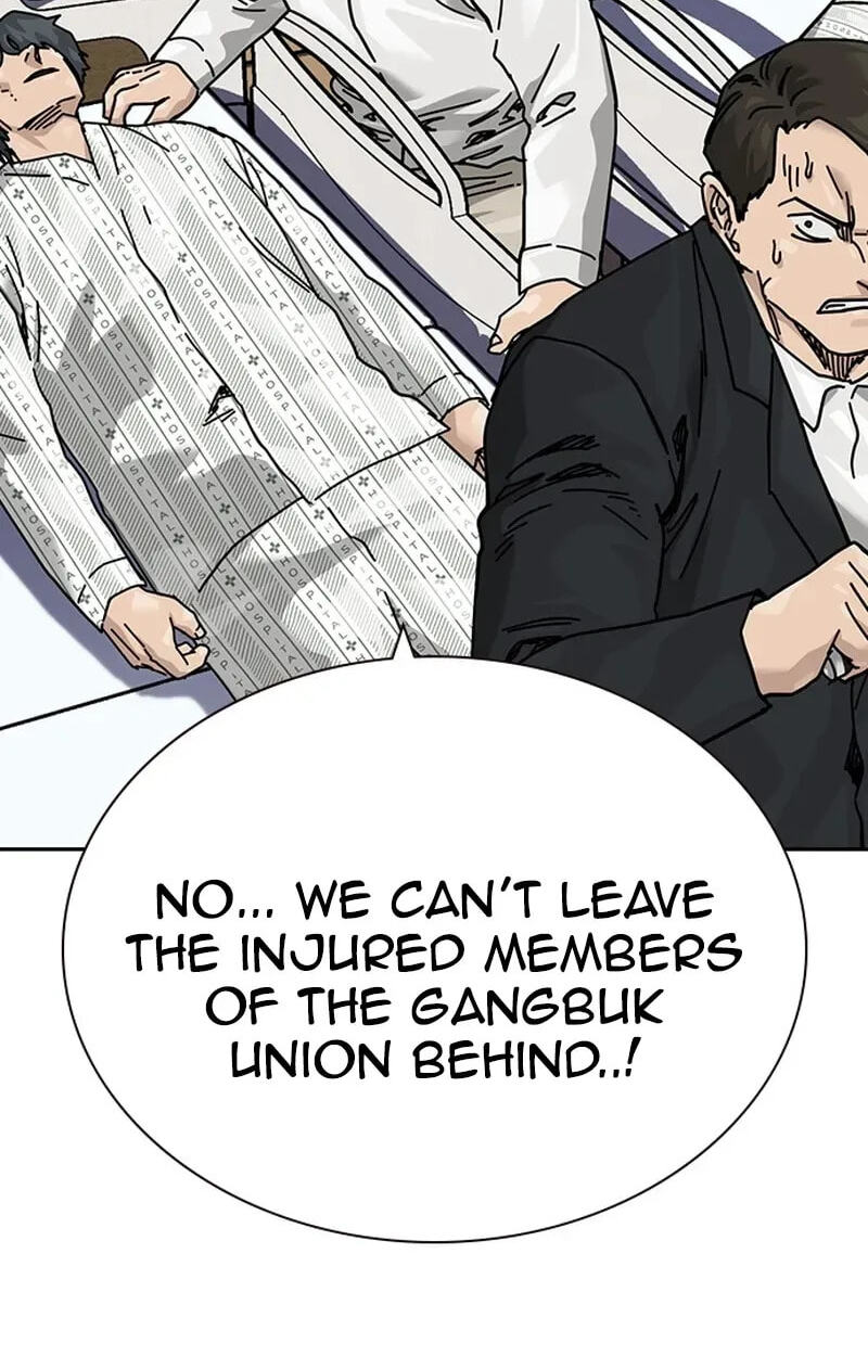To Not Die Chapter 216 page 56 - 