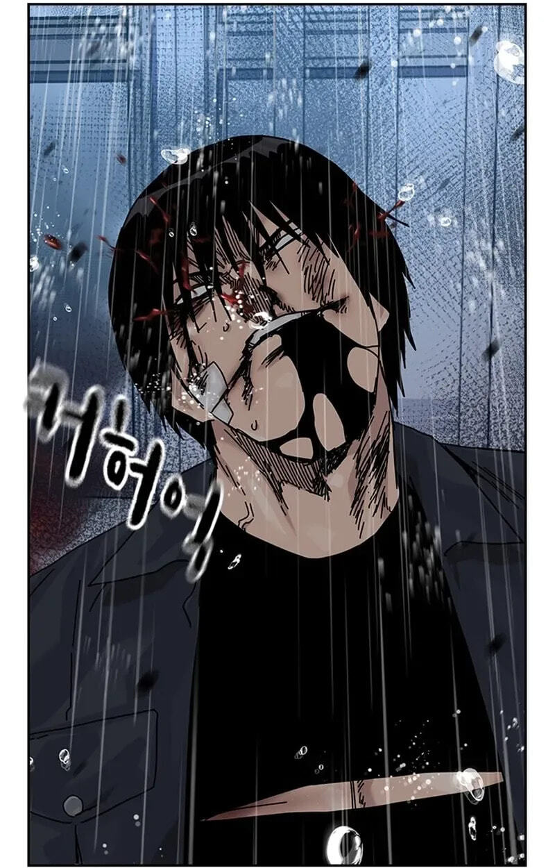 To Not Die Chapter 216 page 7 - 