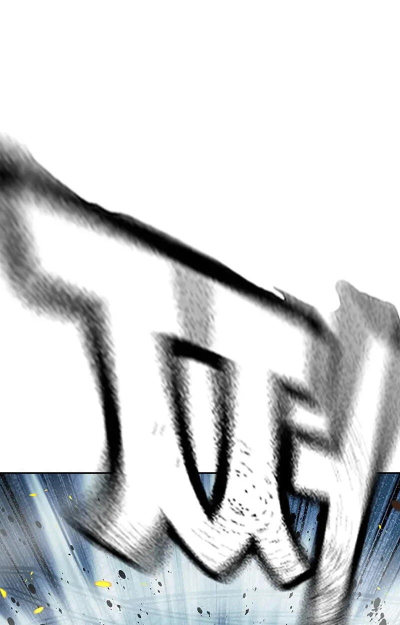 To Not Die Chapter 216 page 69 - 
