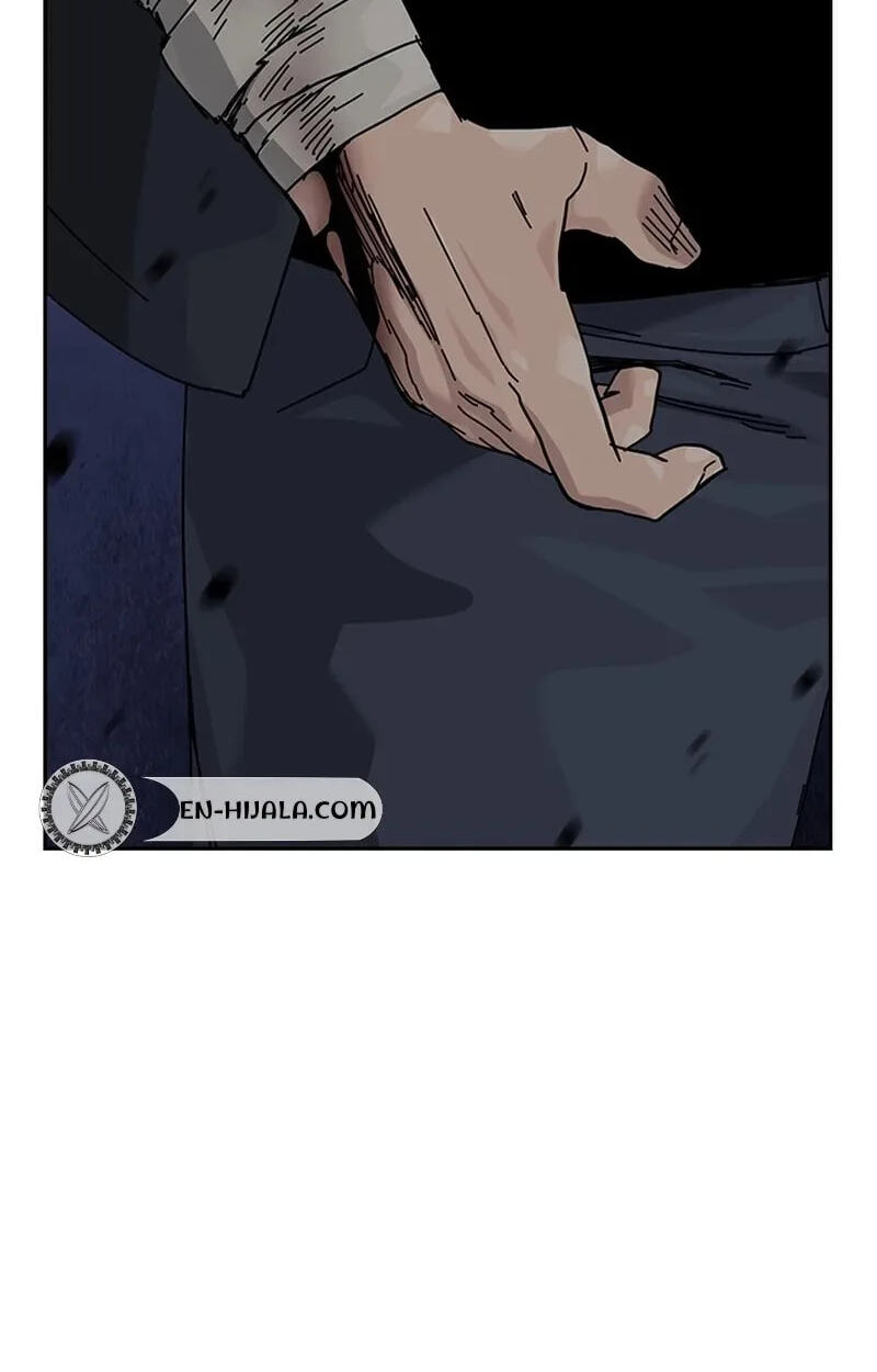 To Not Die Chapter 216 page 9 - 