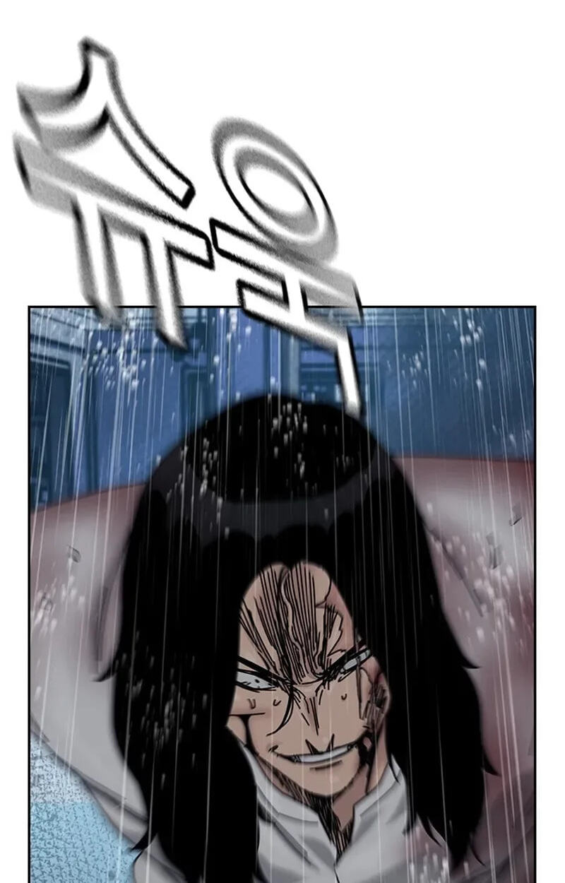 To Not Die Chapter 216 page 10 - 