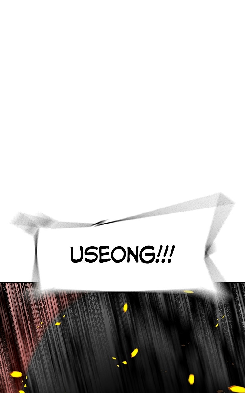 To Not Die (S3) Episode 57 page 105 - 