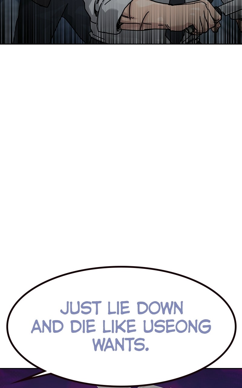 To Not Die (S3) Episode 57 page 17 - 