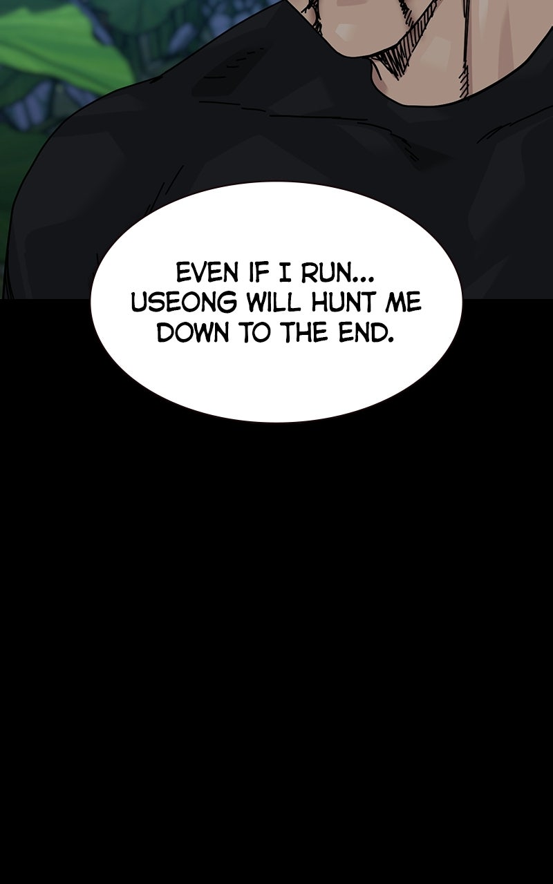 To Not Die (S3) Episode 57 page 54 - 