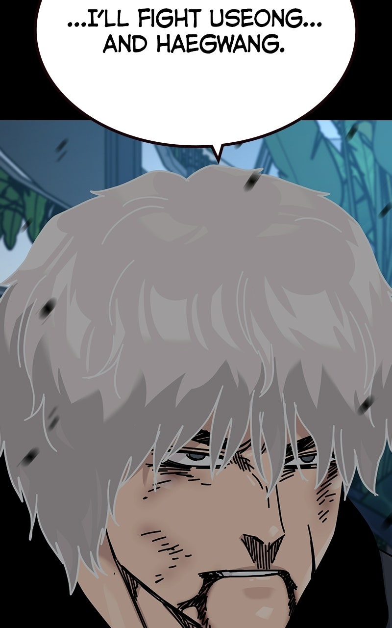 To Not Die (S3) Episode 57 page 57 - 