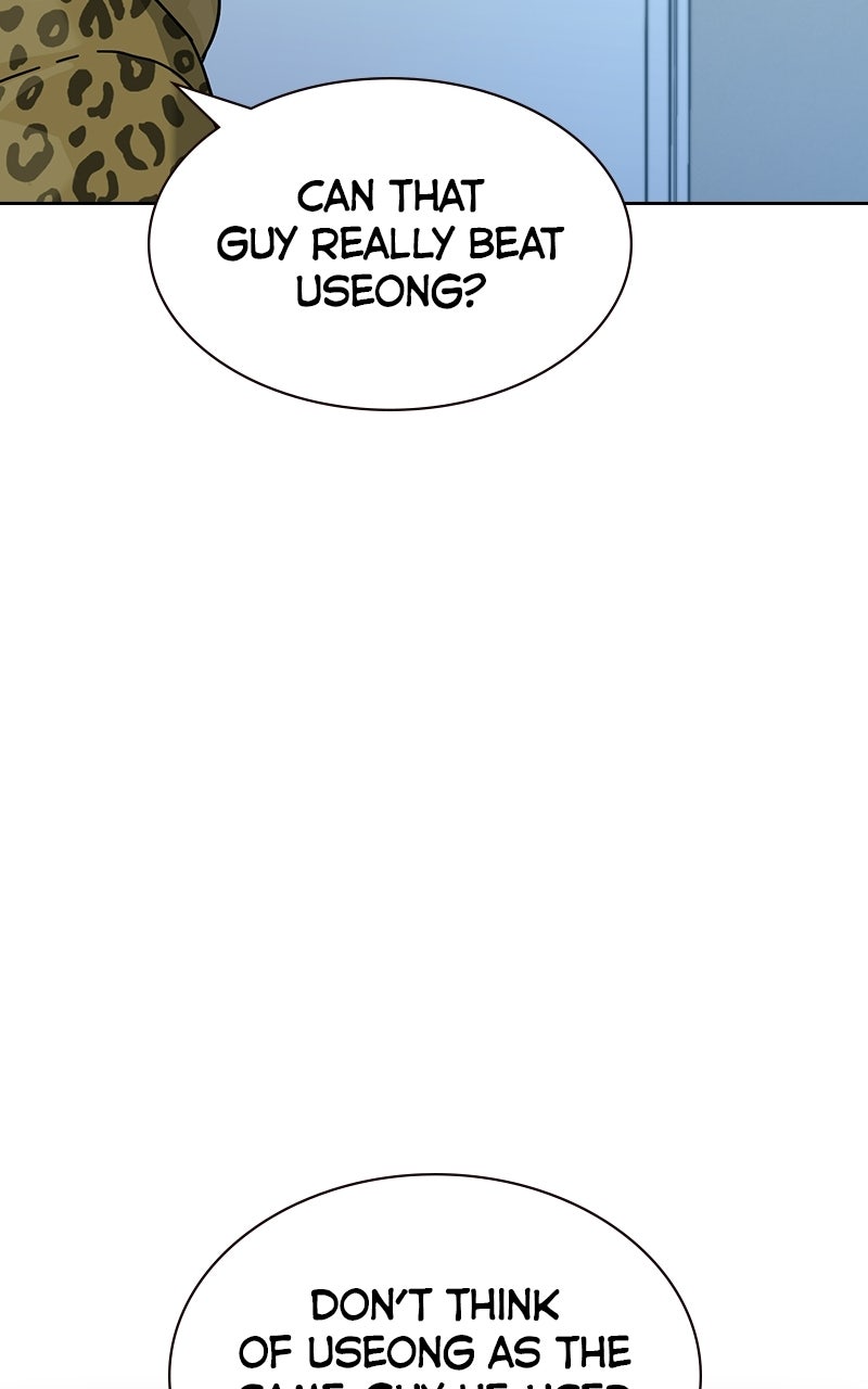To Not Die (S3) Episode 57 page 82 - 