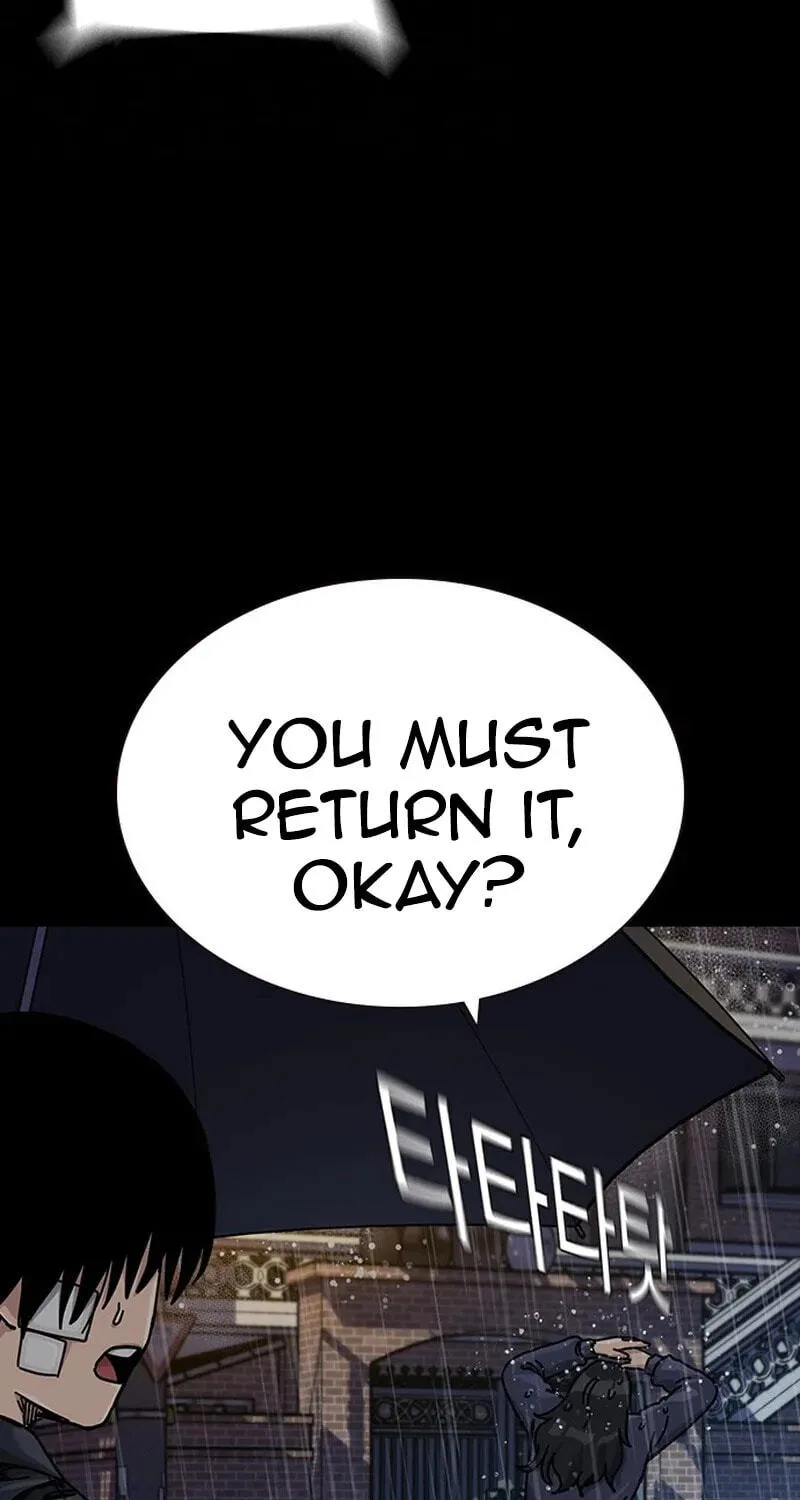 To Not Die Chapter 219 page 104 - 