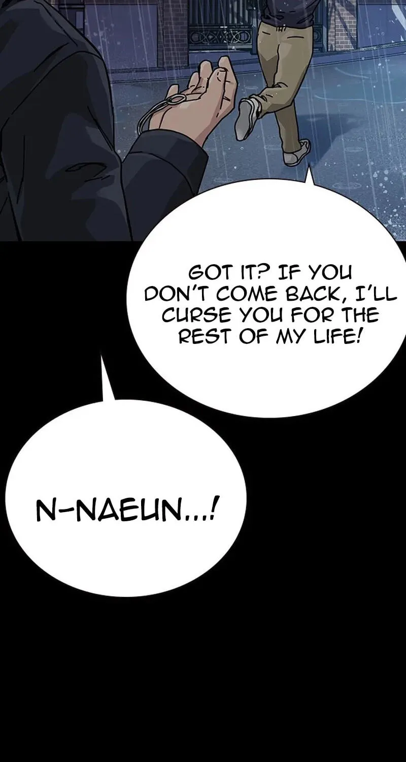To Not Die Chapter 219 page 105 - 