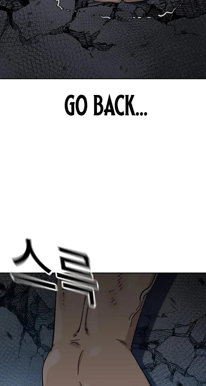 To Not Die Chapter 219 page 110 - 