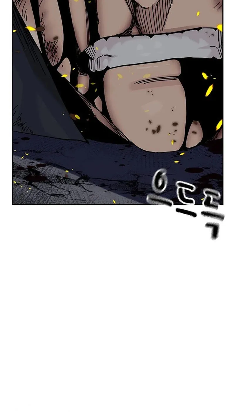 To Not Die Chapter 219 page 12 - 