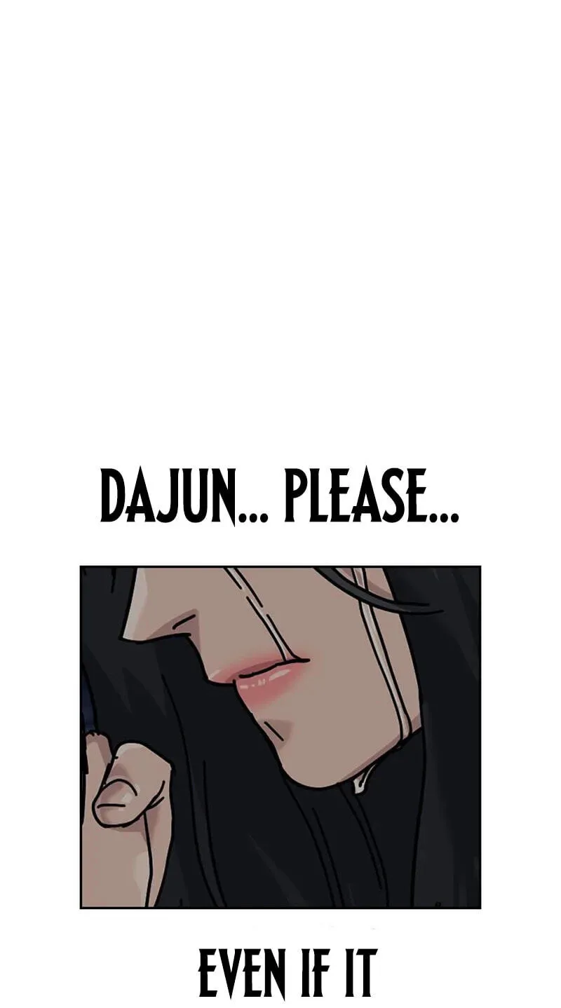 To Not Die Chapter 219 page 112 - 
