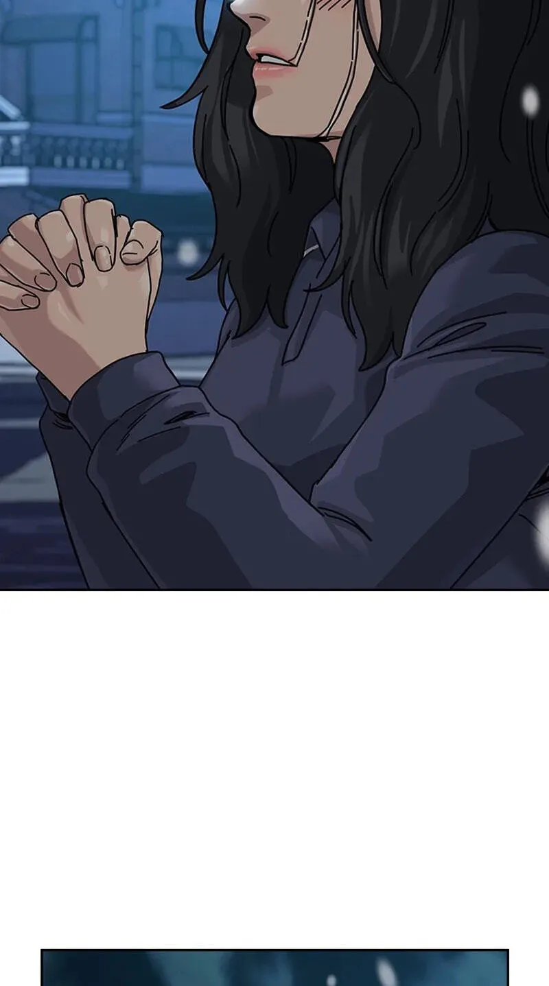 To Not Die Chapter 219 page 116 - 
