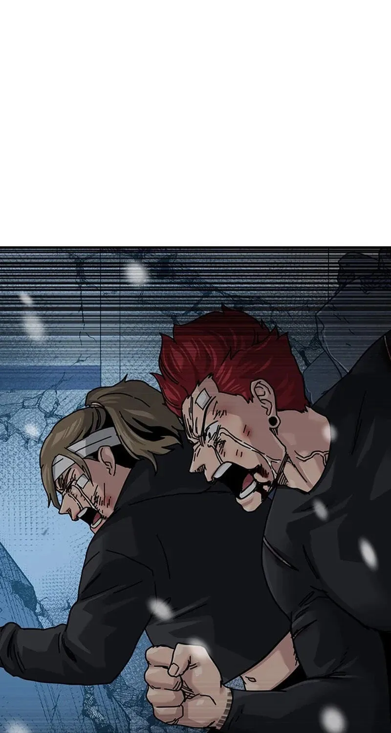 To Not Die Chapter 219 page 124 - 